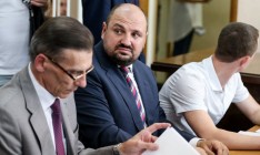 Розенблат внес залог 7 млн гривен и отказался сдать загранпаспорта