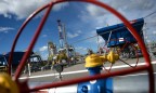 Украина увеличила запасы газа на 4,6 млрд кубометров