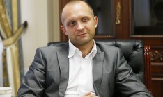 Поляков внес залог в размере 300 тыс. гривен