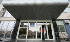 Фонд госимущества выставил на продажу акции восьми облэнерго