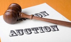 FFN и DebtX начинают продажу украинских проблемных кредитов