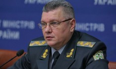 Порошенко уволил главу Госпогранслужбы Назаренко