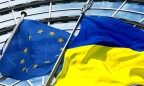 ЕС опубликовал решение о вступлении в силу соглашения об ассоциации с Украиной