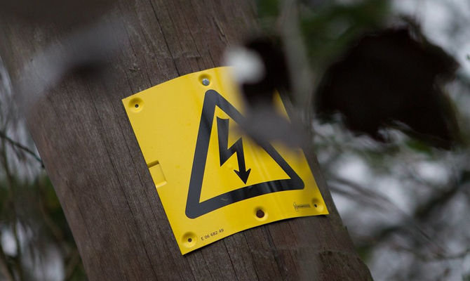 США выделят 30 млн долларов на поддержку энергобезопасности Украины