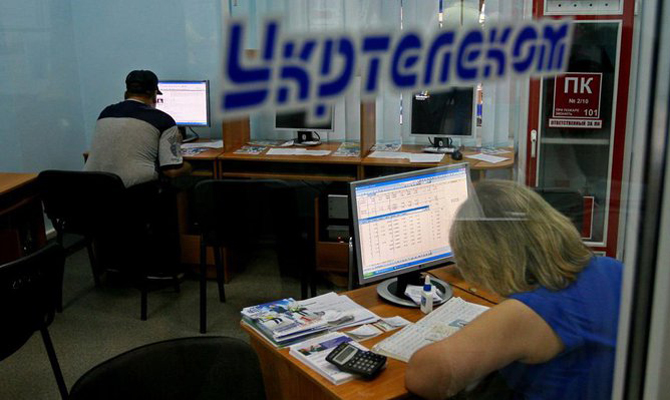 Суд снова арестовал 100% акций «ТриМоба»