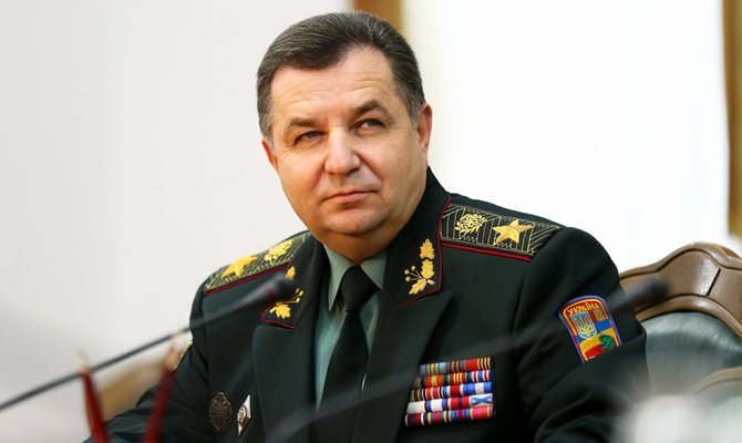 Украина ждет оборонительное оружие от разных стран, - Полторак