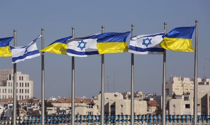 Украина и Израиль начали очередной раунд переговоров по ЗСТ