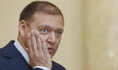 Добкин обжаловал решение суда о своем аресте и залог