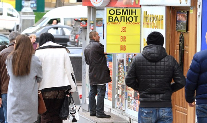 НБУ меняет правила защиты валютных обменников