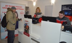 С 1 августа «Нова пошта» повышает тарифы