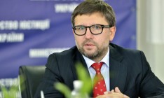 Минюст планирует передать тюремные земли в аренду агрохолдингам