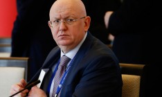 Путин назначил постоянного представителя России при ООН