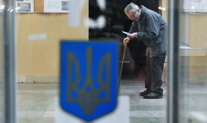 Досрочные парламентские выборы поддерживают почти половина украинцев, - опрос
