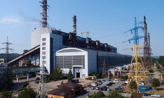 «Центрэнерго» увеличило чистую прибыль в три раза