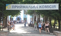 Списки абитуриентов, рекомендованных на бюджетные места вузов, обнародуют до 1 августа, - МОН