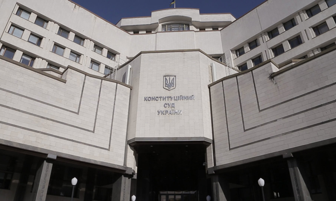 Порошенко подписал закон о Конституционном суде