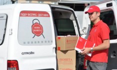 «Новая почта» запустила услугу получения обратного платежа на банковскую карту