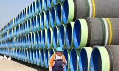 Германия сняла запрет на доступ «Газпрома» к газопроводу в обход Украины