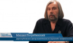 В гостях онлайн-студии «CapitalTV» Михаил Погребинский, директор Киевского центра политических исследований и конфликтологии