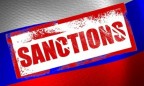 Трамп подписал закон о новых санкциях против России