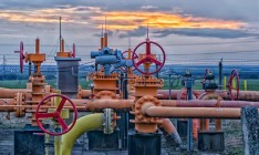 Компания Фирташа подтвердила выход на газовый рынок ЕС