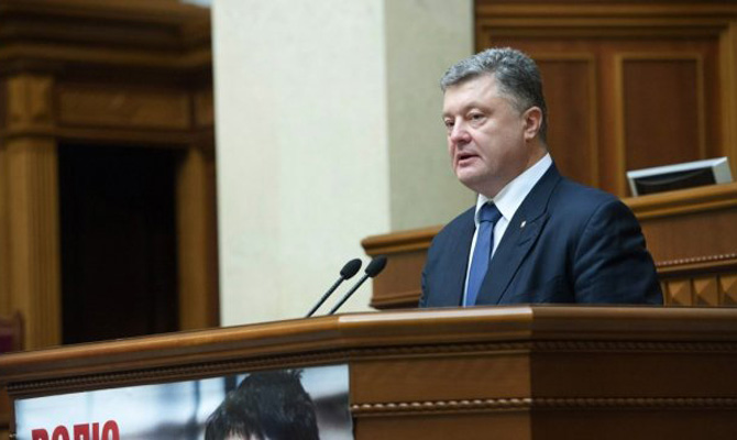 Президент внесет в Раду предложения по процедуре избрания омбудсмена