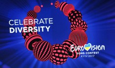 Организаторы ввели новые правила после ситуации вокруг участия РФ на Евровидении в Киеве