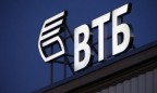 ВТБ Банк продает харьковский ТРЦ «Магелан»