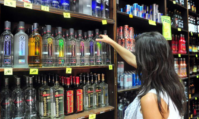 МЭРТ предложило повысить минимальные цены на алкоголь