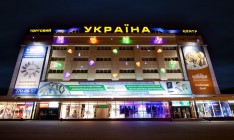 В Киеве откроется крупнейший в Украине сервис по оформлению загранпаспортов