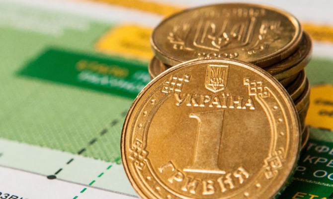 НБУ закрепил учетную ставку на уровне 12,5%