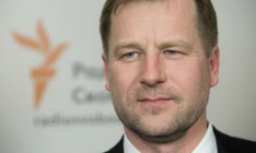 Заместителя главы НАПК оштрафовали за коррупционное правонарушение