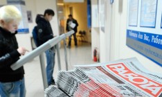 Лукашенко не будет отменять «декрет о тунеядстве»