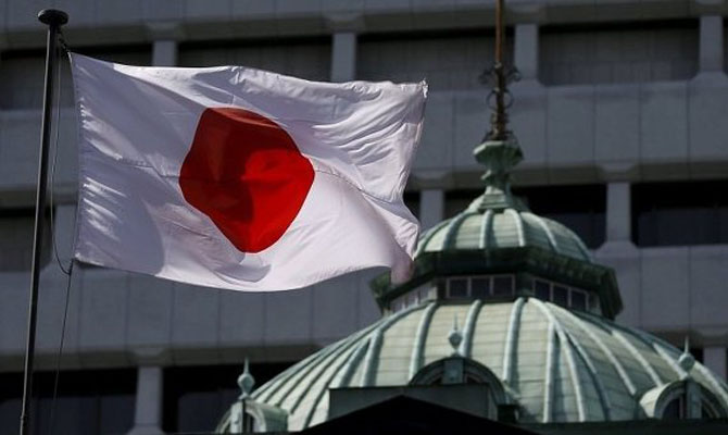 Правительство Японии подало в отставку