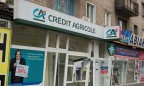 Креди Агриколь Банк увеличил прибыль на 80%
