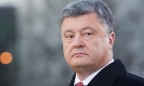В Украине преодолен пик преступности, - Порошенко