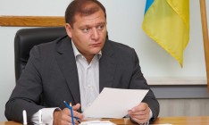 Суд арестовал имущество Добкина