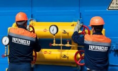 «Укртрансгаз» может возглавить поляк