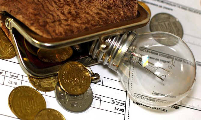 Минэнергоугля не ожидает пересмотра тарифов на электроэнергию