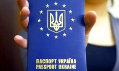 За два месяца 162 тыс украинцев воспользовались безвизовым режимом, – Госпогранслужба