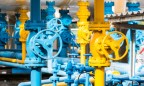 Швейцарская «дочка» Нафтогаза начала поставки газа в Украину