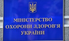 Комиссия Минздрава решила отправить на лечение за рубеж 47 пациентов