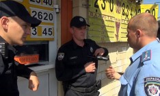 Обменники выходят из тени