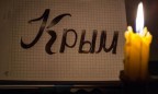 В оккупированном Крыму снова ввели веерные отключения электроэнергии