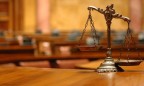 Высший совет правосудия уволил троих судей