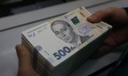 Мошенники украли 6,5 млн грн у вкладчиков обанкротившихся банков