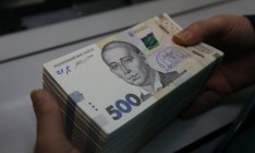 Мошенники украли 6,5 млн грн у вкладчиков обанкротившихся банков