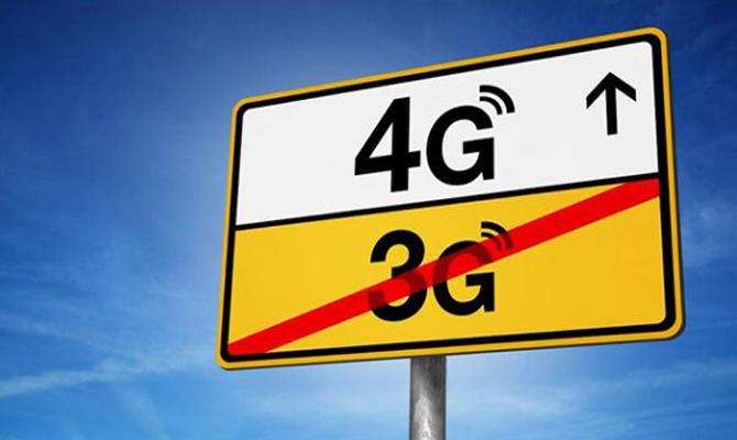 Кабмин одобрил конкурс по продаже лицензий на 4G