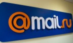 Mail.ru оценила ущерб от потери украинского рынка