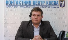 Директор КП «Киевблагоустройство» решил уволиться